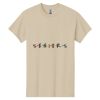 100% Cotton T Shirt Thumbnail