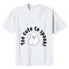 Youth Heavy Cotton  100% Cotton T Shirt - Same Day Rush Thumbnail